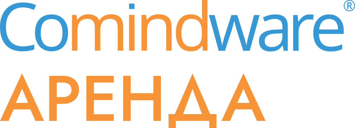 Comindware Аренда