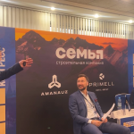 Эксперты Comindware приняли участие в конференции «Трансформация рынка коммерческой недвижимости: битва за доходность. Инсайты»