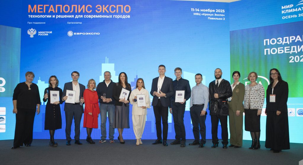 Comindware выступила партнером конкурса GOOD INNOVATIONS 2025